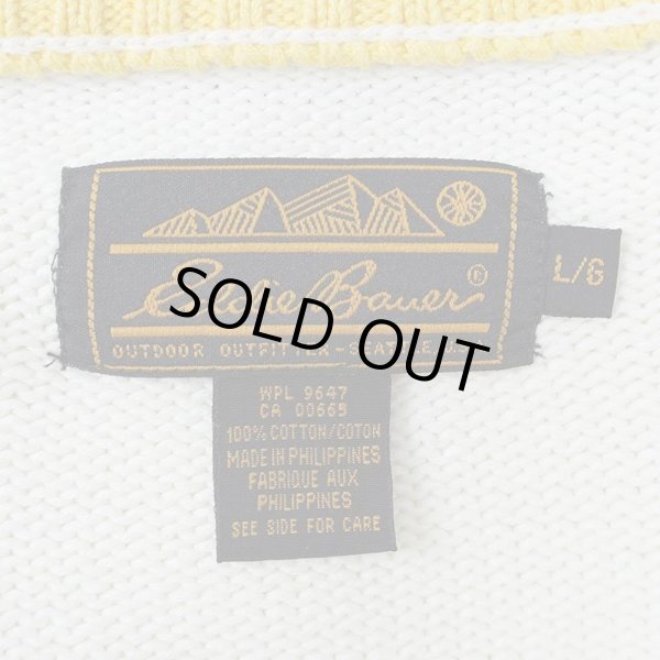 画像2: 90's Eddie Bauer マルチボーダー柄 コットンニット "黒タグ" (2)