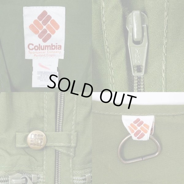 画像3: 80's Columbia フィッシングベスト "MADE IN USA" (3)