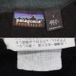 画像2: 97's Patagonia シンチラ フリースベスト "MADE IN USA / F97" (2)