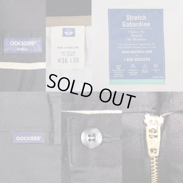 画像3: 90-00's DOCKERS 2タック トラウザー "DEADSTOCK" (3)