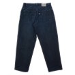 画像2: 90's Levi's silverTab カラーデニムパンツ “Loose / MADE IN USA” (2)