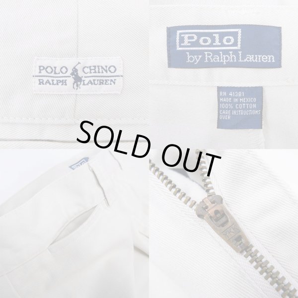 画像3: 90's Polo Ralph Lauren チノトラウザー “Light Beige” (3)