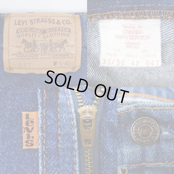 画像3: 90's Levi's 517 デニムパンツ "MADE IN CANADA / W33 L30" (3)