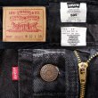 画像3: 90's Levi's 505 ブラックデニムパンツ “MADE IN CANADA / W32 L30” (3)