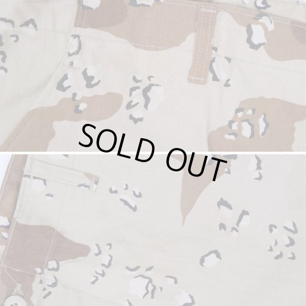 画像4: 80's US.ARMY チョコチップカモ柄 BDU パンツ "DEADSTOCK / LARGE-SHORT" (4)