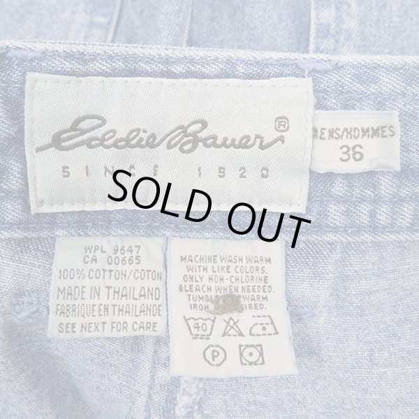 画像3: 90's Eddie Bauer デニムブッシュパンツ (3)