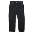 画像1: Early 00's Levi's 505 ブラックデニムパンツ “MADE IN USA / 実寸W32 L28” (1)
