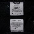 画像4: Early 00's Levi's 505 ブラックデニムパンツ “MADE IN USA / 実寸W32 L28” (4)