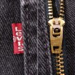 画像5: Early 00's Levi's 505 ブラックデニムパンツ “MADE IN USA / 実寸W32 L28” (5)