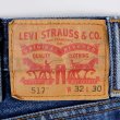 画像3: 00's Levi's 517 ブーツカット デニムパンツ "W32 L30" (3)