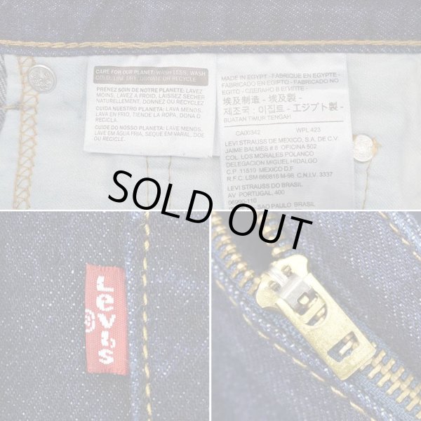 画像4: 00's Levi's 505 デニムパンツ "W30 L30" (4)