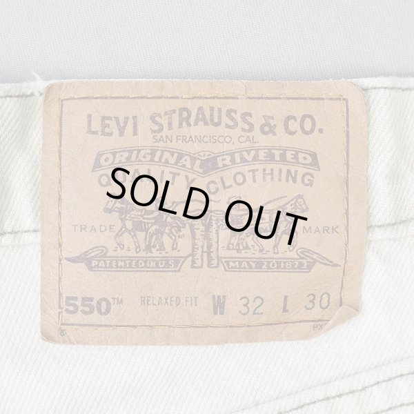 画像3: 90's Levi's 550 カラーデニムパンツ "MADE IN USA / W32 L30" (3)