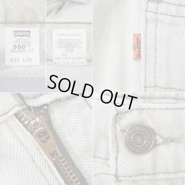 画像4: 90's Levi's 550 カラーデニムパンツ "MADE IN USA / W32 L30" (4)