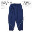 画像1: 【SMALL-XSHORT】00's USAF IPTU トレーニングパンツ (1)