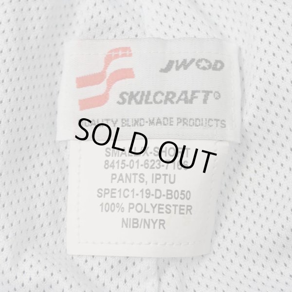 画像2: 【SMALL-XSHORT】00's USAF IPTU トレーニングパンツ (2)