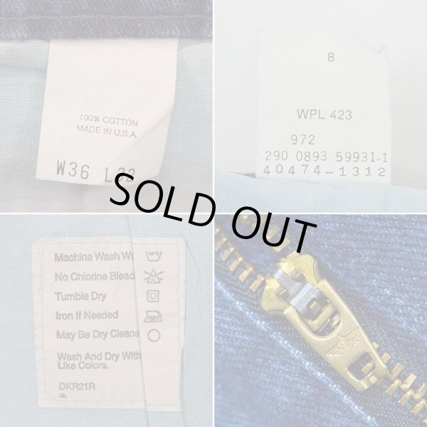 画像4: Early 90's DOCKERS 2タック デニムトラウザー “MADE IN USA” (4)