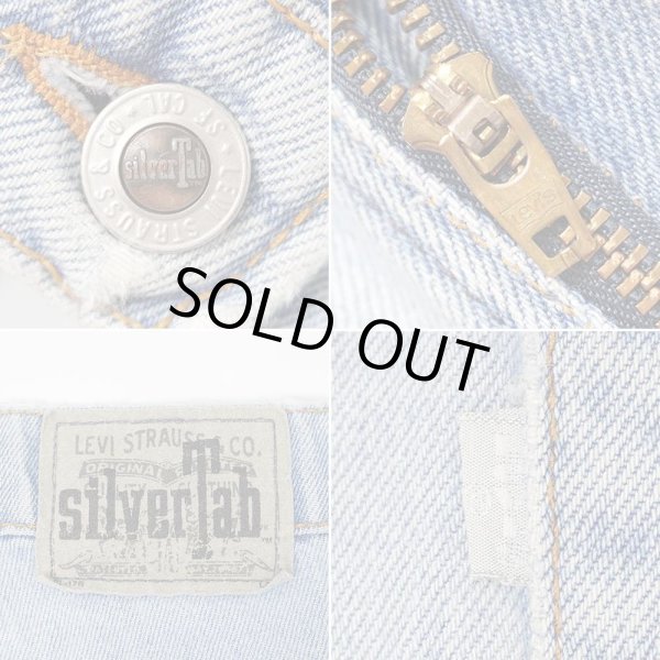 画像4: 90's Levi's silverTab デニムパンツ “Loose / MADE IN USA” (4)