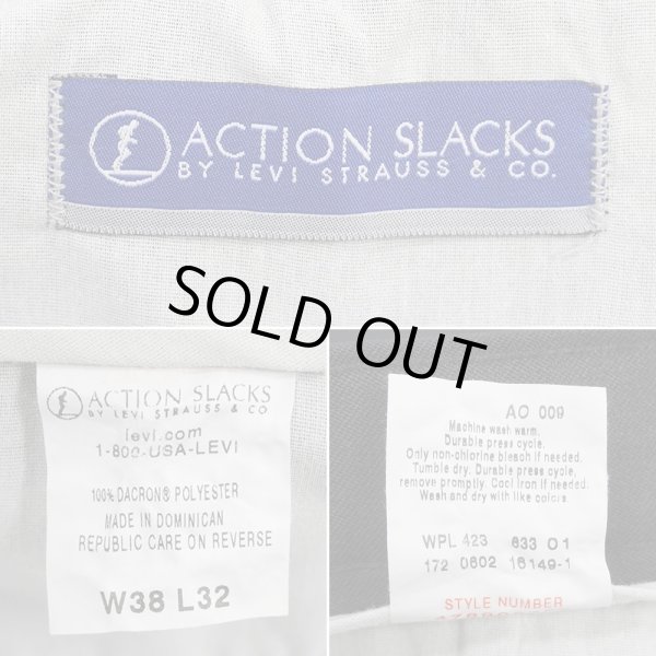 画像3: 00's Levi's アクションスラックス "BLACK" (3)