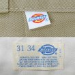 画像3: 80's Dickies 874 ワークパンツ "MADE IN USA / チビタグ / NON WASH" (3)