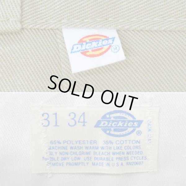 画像3: 80's Dickies 874 ワークパンツ "MADE IN USA / チビタグ / NON WASH" (3)