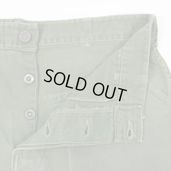 画像3: 50's unknown コットンサテン ユーティリティパンツ "13STAR BUTTON / W31 L28相当" (3)