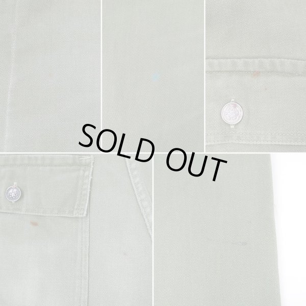 画像4: 50's unknown コットンサテン ユーティリティパンツ "13STAR BUTTON / W31 L28相当" (4)