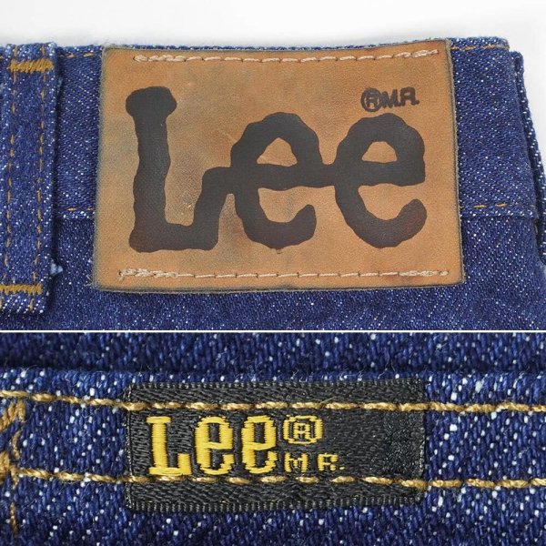 画像3: 80's Lee 200-0189 デニムパンツ "MADE IN USA / W38 L32 / Mint Condition" (3)