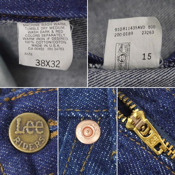 画像4: 80's Lee 200-0189 デニムパンツ "MADE IN USA / W38 L32 / Mint Condition" (4)