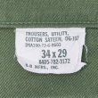 画像3: Early 70's US.ARMY コットンサテン ベイカーパンツ "W34 L29" (3)