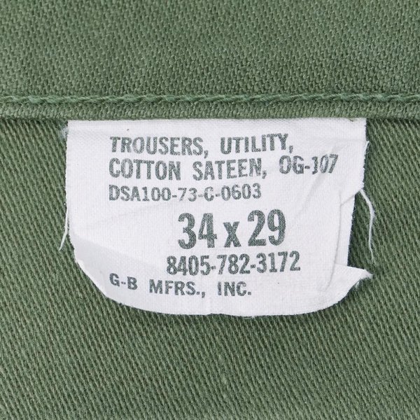 画像3: Early 70's US.ARMY コットンサテン ベイカーパンツ "W34 L29" (3)