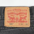 画像3: 00's Levi's 505 ブラックデニムパンツ "W34 L30" (3)