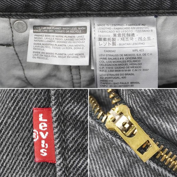 画像4: 00's Levi's 505 ブラックデニムパンツ "W34 L30" (4)