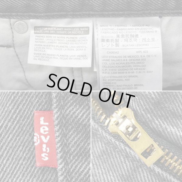 画像4: 00's Levi's 505 ブラックデニムパンツ "W34 L30" (4)