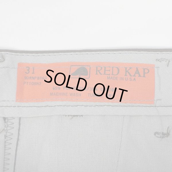 画像4: 90's RED KAP ワークパンツ "MADE IN USA / W31 L30 / DEADSTOCK" (4)