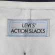 画像3: 90's Levi's アクションスラックス "MADE IN USA / NAVY / W34 L34" (3)