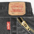 画像3: Early 00's Levi's 550 ブラックデニムパンツ "W34 L30" (3)