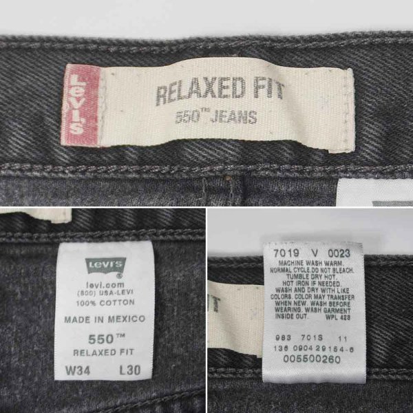 画像4: Early 00's Levi's 550 ブラックデニムパンツ "W34 L30" (4)
