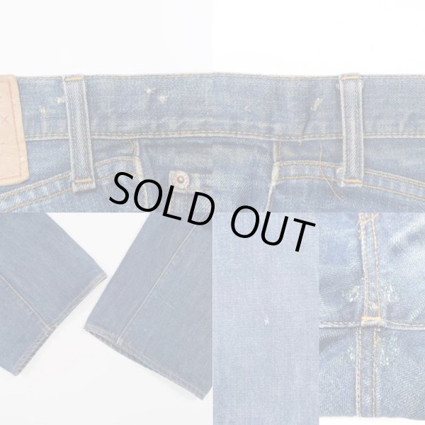 画像7: 60's Levi's 505 bigE デニムパンツ “A-TYPE / 耳付き” (7)