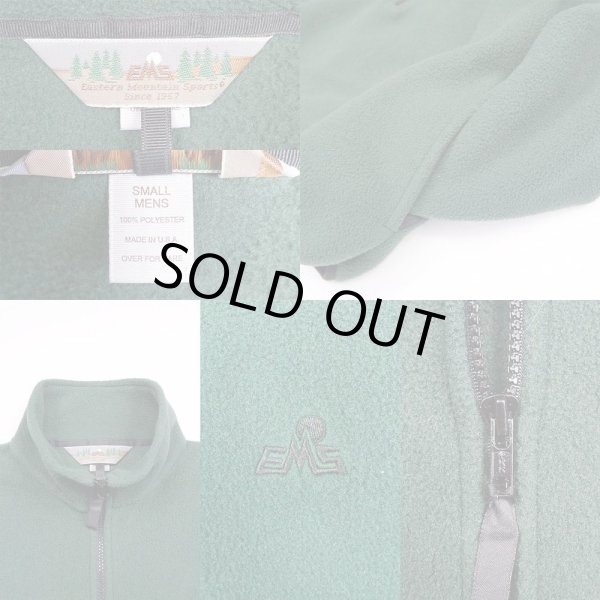 画像3: 90's EMS ハーフジップ フリースジャケット "MADE IN USA" (3)