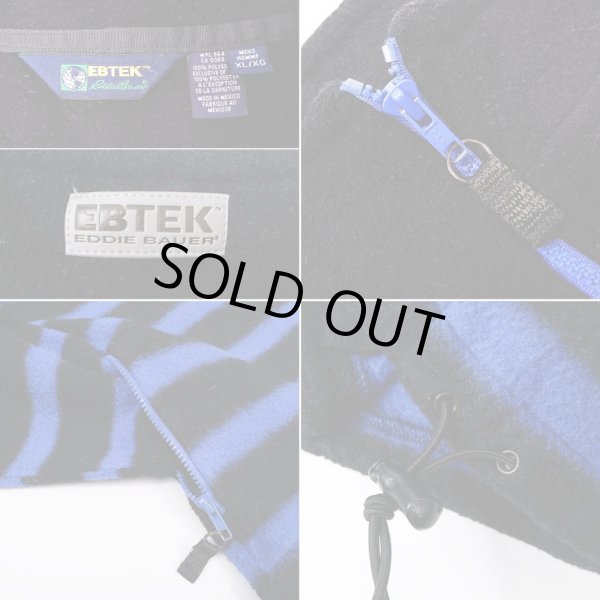 画像3: 90's Eddie Bauer EBTEK プルオーバーフリースジャケット (3)