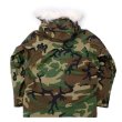 画像2: 90's US.ARMY ECWCS ウッドランドカモ柄 GORE-TEX PARKA "MEDIUM-SHORT" (2)