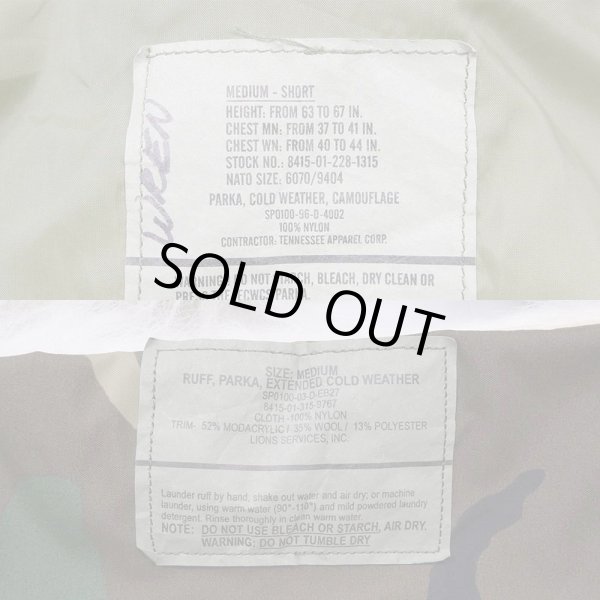 画像3: 90's US.ARMY ECWCS ウッドランドカモ柄 GORE-TEX PARKA "MEDIUM-SHORT" (3)
