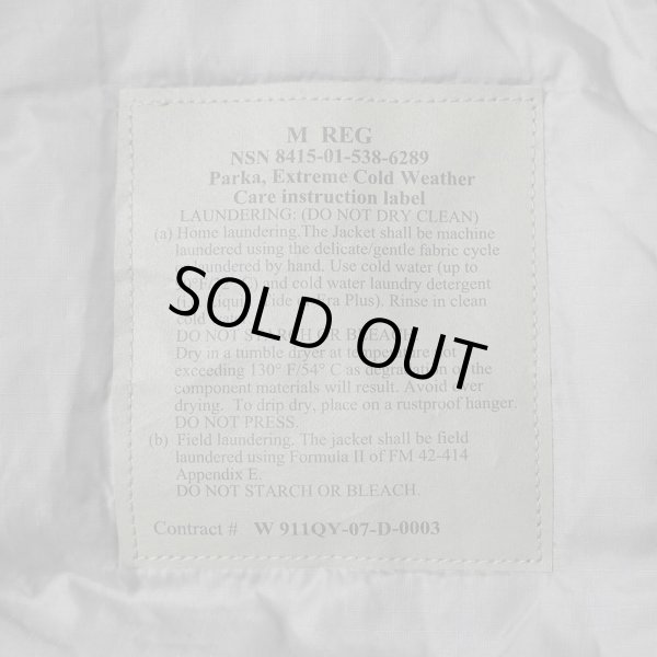 画像6: 【WILDTHINGS / DEADSTOCK / M-REG】 US. Armed Forces ECWCS LEVEL7 プリマロフトパーカー (6)