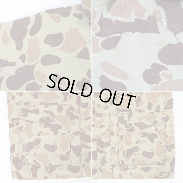 画像3: 80's ORVIS ダックハンターカモ柄 マウンテンパーカー (3)