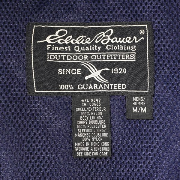 画像2: 00's Eddie Bauer スタンドカラー ナイロンジャケット (2)