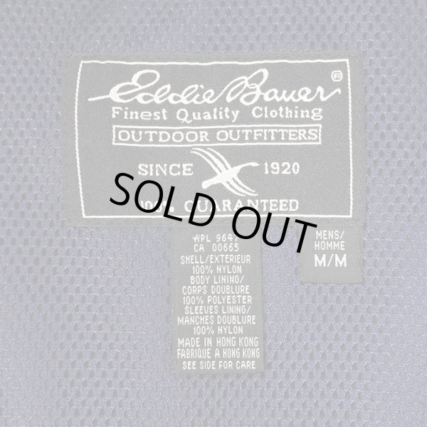 画像2: 00's Eddie Bauer スタンドカラー ナイロンジャケット (2)