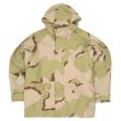 画像1: 00's US.ARMY ECWCS 3C デザートカモ柄 GORE-TEX PARKA "DEADSTOCK / MEDIUM-REGULAR" (1)