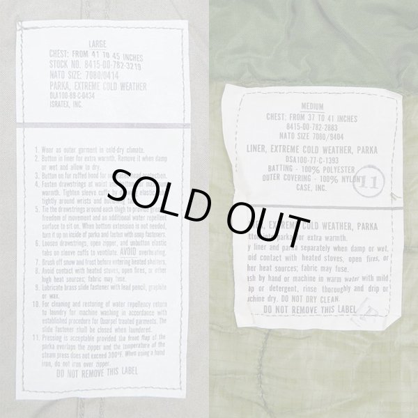 画像3: 80's US.ARMY M-65 フィッシュテールコート “LARGE / DEADSTOCK” (3)