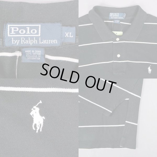 画像2: 90's Polo Ralph Lauren ボーダー柄 ポロシャツ (2)