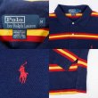 画像2: 90's Polo Ralph Lauren マルチボーダー柄 L/S ポロシャツ (2)